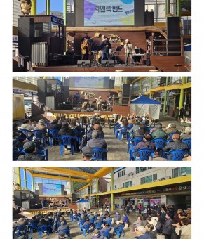 [행사보고] 양평물맑은 어울림 음악회…